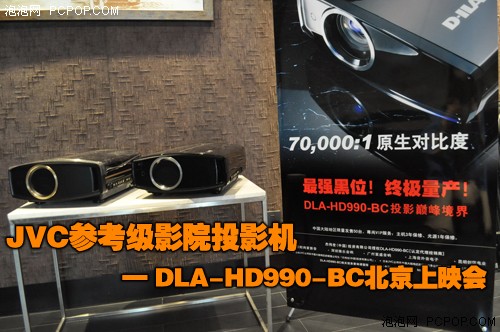 жĪ֣JVCŞ1080pͶӰװl(f) 