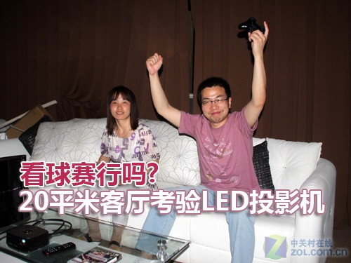 ِІ?20ƽ׿͏d(yn)LEDͶӰC(j) 