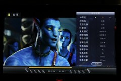 海信(Hisense)LED55T29GP3D液晶電視