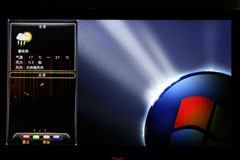 海信(Hisense)LED55T29GP3D液晶電視