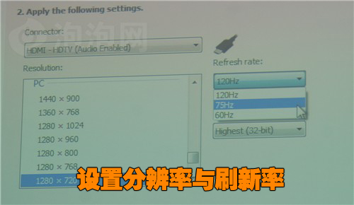 BҲ܌W(xu)(hu)D(zhun)3DʘͶӰC(j)m(x)ƪ 