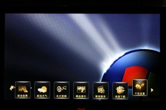 海信(Hisense)LED55T29GP3D液晶電視