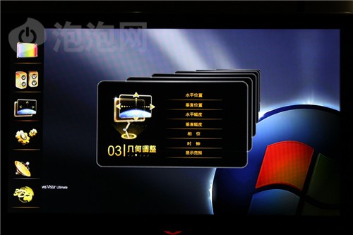 海信(Hisense)LED55T29GP3D液晶電視