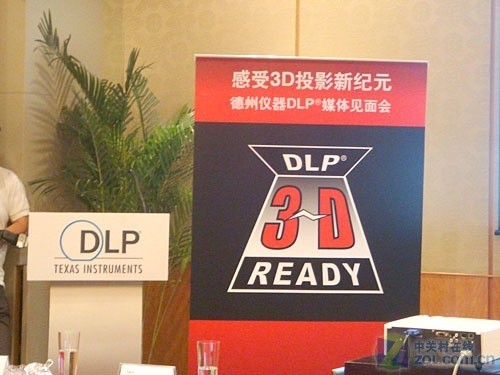 v(sh)(yu)ȱc(din) Ĵ3DͶӰg(sh) 