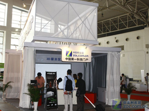 2010年大屏幕展會ZOL&麗訊展臺揭秘