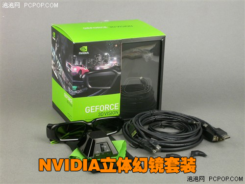 BҲ܌W(xu)D(zhun)3DʘͶӰCm(x)ƪ 