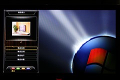 海信(Hisense)LED55T29GP3D液晶電視