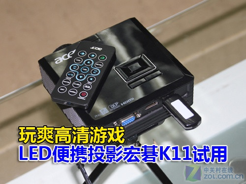 ˬΑ LEDyͶӰ곞K11ԇ 