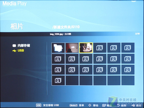 ׌X̭! ͶӰֱxUP܌(sh)(zhn) 