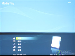 ׌X̭! ͶӰֱxUP܌(sh)(zhn) 