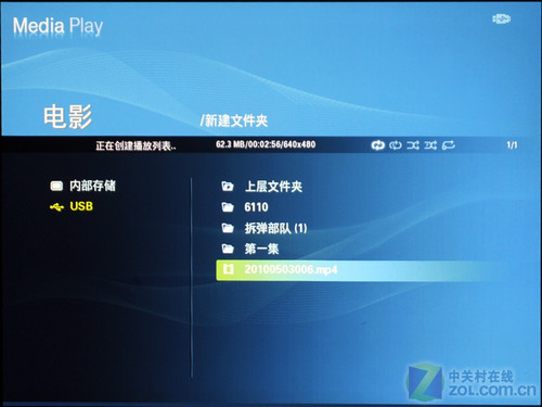 ׌X̭! ͶӰֱxUP܌(sh)(zhn) 