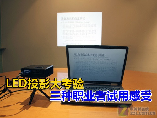 LEDͶӰ(yn) NI(y)ԇø 