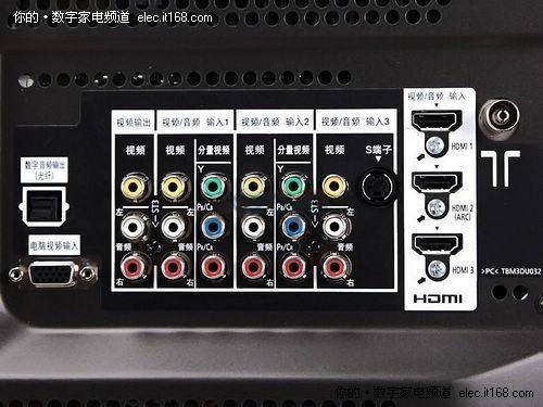 G13面板 松下 TH-P50VT20C等離子電視