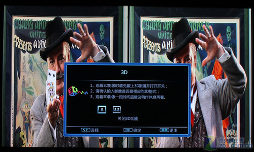 3Dr(sh) L(zhng)xҕԔy(c) 