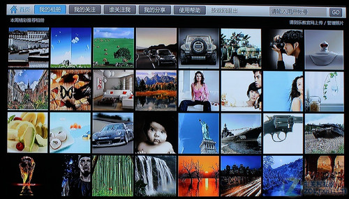 功能3D時(shí)代到來(lái) 長(zhǎng)虹等離子電視詳測(cè)