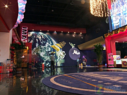 北上廣IMAX影院詳情