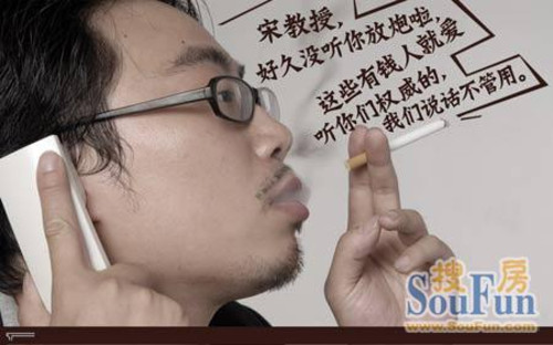 3D敢賣10萬! 老茂批1080p投影太暴利