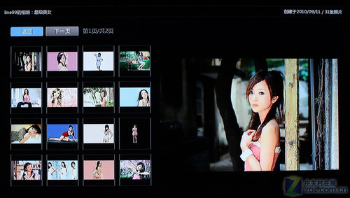 功能3D時(shí)代到來(lái) 長(zhǎng)虹等離子電視詳測(cè)