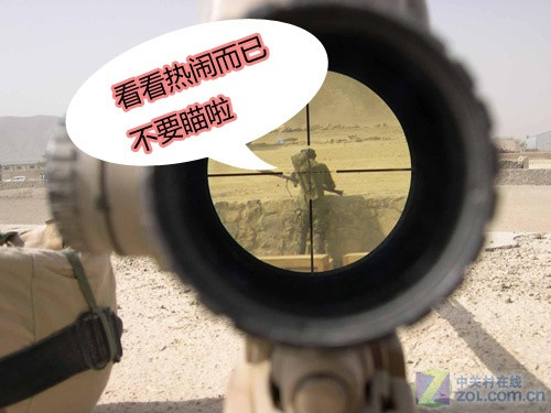 對(duì)投影不感冒 論喬布斯因何與大屏無緣