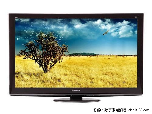 G13面板 松下 TH-P50VT20C等離子電視