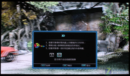 3Dr(sh) L(zhng)xҕԔy(c) 