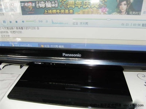 原裝等離子屏 松下P50U20C售價(jià)7499元