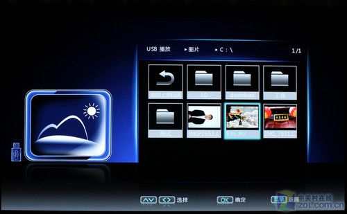 功能3D時代到來 長虹等離子電視詳測