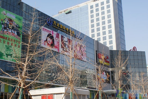 北上廣IMAX影院詳情