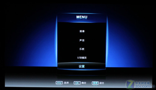 功能3D時代到來 長虹等離子電視詳測