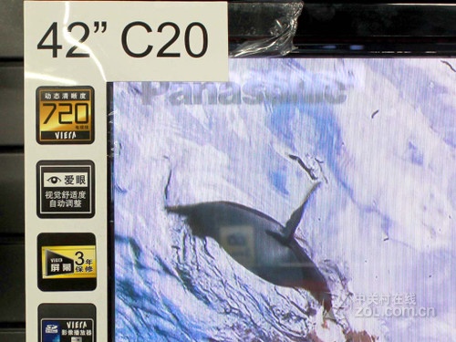 特價(jià)機(jī)4699元 松下42吋等離子TV促銷