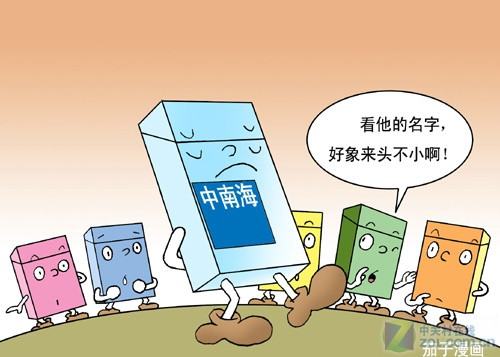 3Du10f! ï1080pͶӰ̫ 