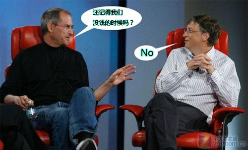 對(duì)投影不感冒 論喬布斯為啥與大屏無(wú)緣