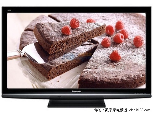 原裝等離子屏 松下P50U20C售價(jià)7499元