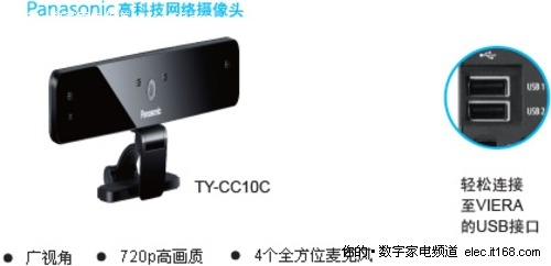 ߶˵xӴN 42S25CH5099Ԫ