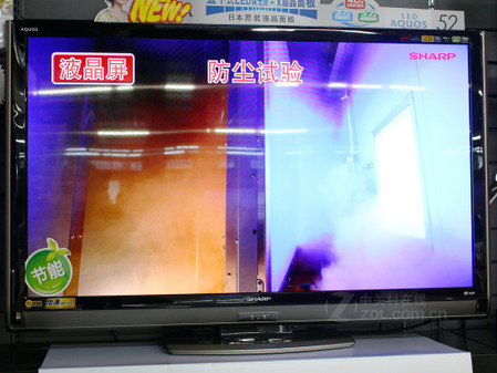 全市最低價 夏普40吋液晶降至4766元