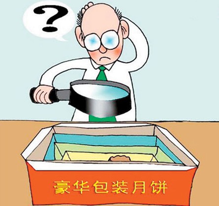 實用性才是王道 奇美 V系列液晶顯示器