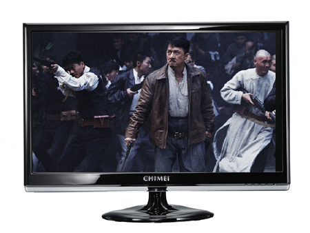 《辛亥革命》細(xì)回味 奇美 L系列液晶完美演繹