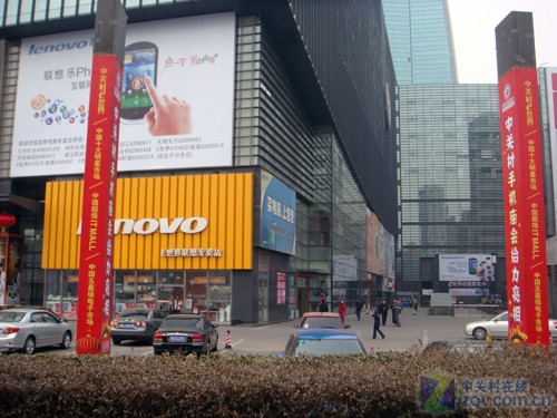 春節(jié)后市預(yù)測 2011年投影行業(yè)如何發(fā)展