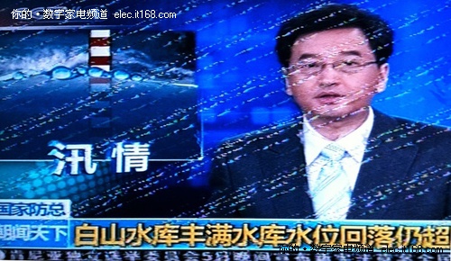 通訊設(shè)備不要放在電視附近