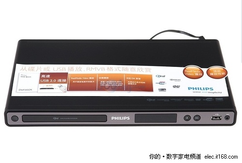 CDpD(zhun)QMP3 wDVP3552K/93 DVD