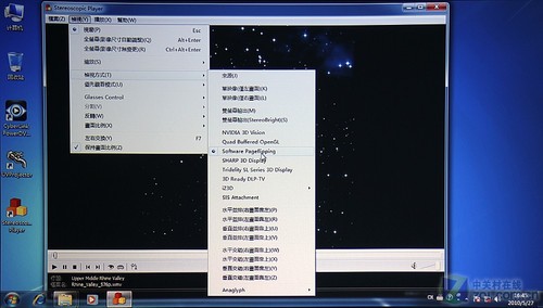 不超7千元 五一建3D影院三大方案推薦