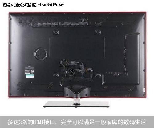 網(wǎng)絡(luò)多媒體 海信 LED55T29PR3D液晶電視