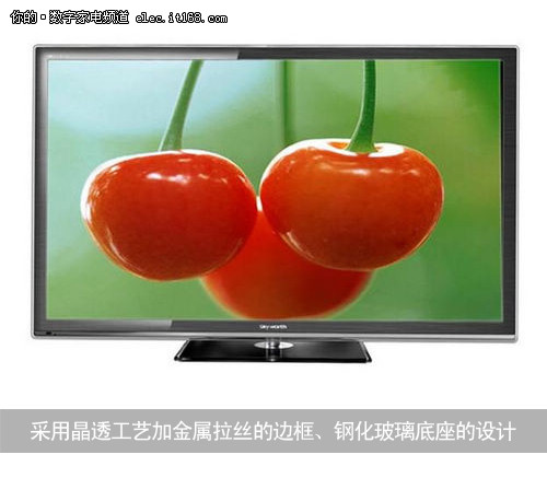 酷開(kāi)智能3D LED 創(chuàng)維 55E92RD液晶電視