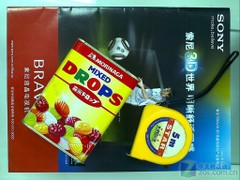 三類人群四大應(yīng)用 大恒實(shí)物展臺(tái)A6首測