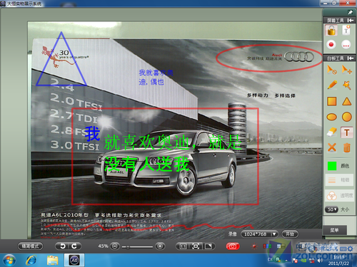 ȺĴ(yng) ㌍(sh)չ_(ti)A6לy(c) 