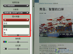 ȺĴ(yng) ㌍(sh)չ_(ti)A6לy(c) 