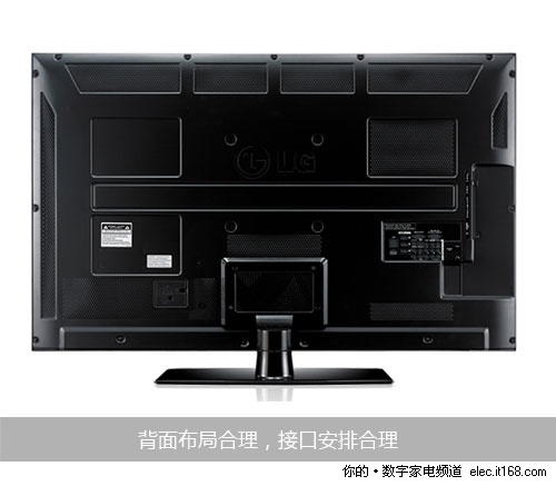 LG 42LE5300 數(shù)字電視一體機(jī)
