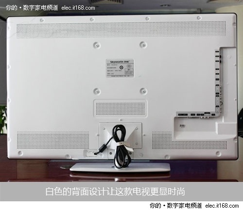 創(chuàng)維42LED10 全新酷開娛樂系統(tǒng)