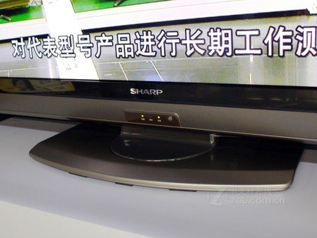 低价疯狂抢购 夏普40吋液晶售4866元