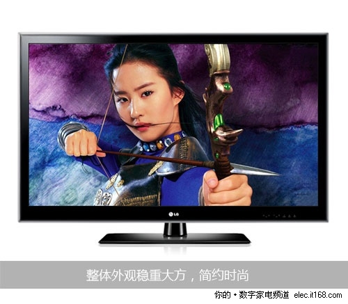 畫質(zhì)直逼等離子 四款I(lǐng)PS平板電視大推薦